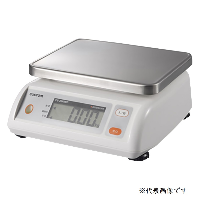 【ポイント5倍】アズワン 校正証明書付 防水はかり CS-2000WP-K (1-1937-02-20) 《計測・測定・検査》