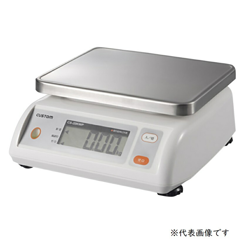 【ポイント5倍】アズワン 校正証明書付 防水はかり CS-10KWP-K (1-1937-04-20) 《計測・測定・検査》