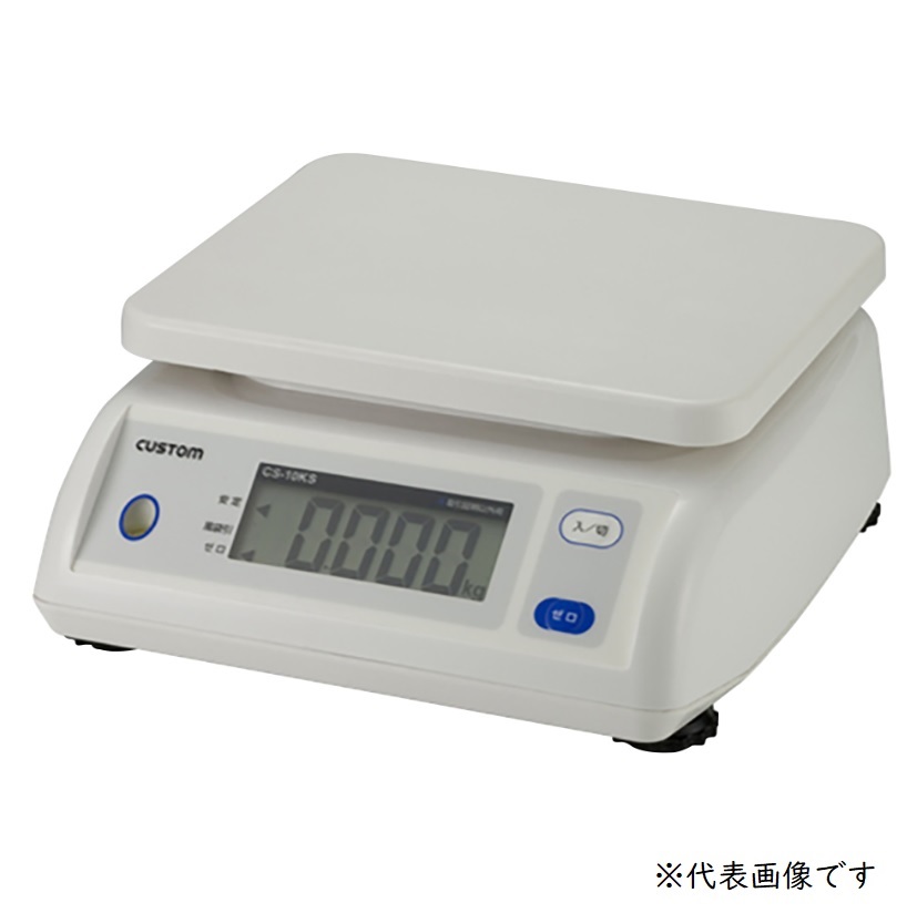 【ポイント10倍】アズワン 校正証明書付 防滴はかり CS-5000S-K (1-2561-03-20) 《計測・測定・検査》