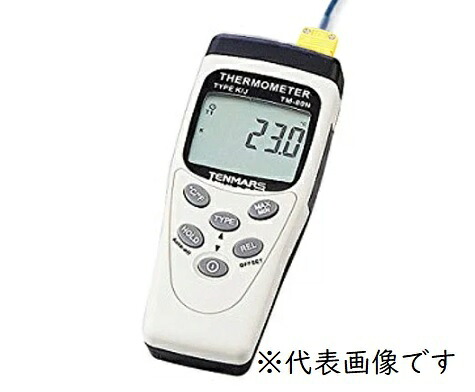 【尖んがり5倍】アズワン デジタル熱度計 1ch 急行列車目盛り調整証拠立てる書き出し TM-80N 1-3429-01-23 《位置づける・位置づける・精神測定検査》