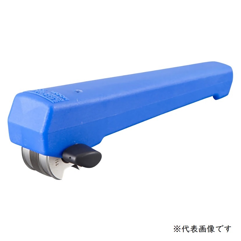 【ポイント5倍】【直送品】 アズワン マルチクロスカッター 295-V (1-3656-03) 《計測・測定・検査》