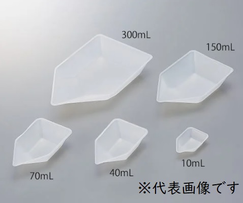 アズワン 平衡にする御盆 非帯電 40mL 1000枚入 1-5239-05 《価値付ける・価値付ける・精神測定検査》