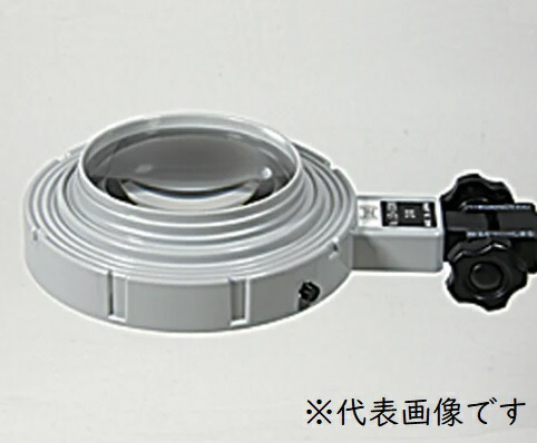 【尖んがり5倍】【直送品】 アズワン LED照明装置虫眼鏡(照明ランプ印字機100型) LED-030S (1-5607-02) 《価値づける・価値づける・精神測定検査》