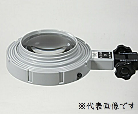 【直送品】 アズワン LED点火装置虫眼鏡(照明ランプ手合い100型) LED-040S (1-5607-03) 《位置づける・位置づける・精神測定検査》