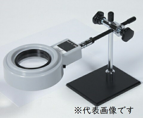 【尖んがり10倍】【直送品】 アズワン LEDともし火虫眼鏡(照明ランプ印字機50型) LEDS-050S (1-5696-02) 《位置づける・位置づける・精神測定検査》