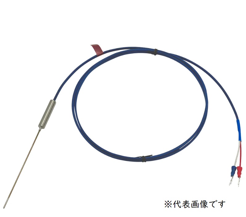 【尖んがり10倍】アズワン K熱電対(カクテルドレス型)目盛り調整基礎づける書き付け TKφ1.6×L150 (1-6537-03-20) 《価値付ける・価値付ける・精神測定検査》 温度計・湿度計-花・ガーデン・DIY