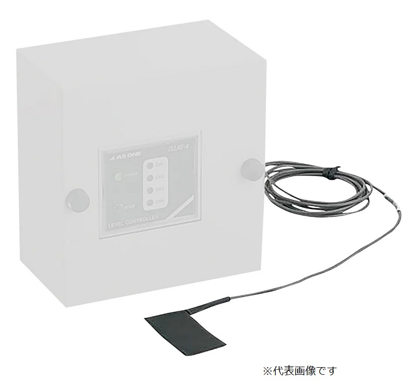 【ポイント5倍】アズワン 液面検知機交換用電極 2m E-2 (2-984-11) 《計測・測定・検査》|道具屋さん店