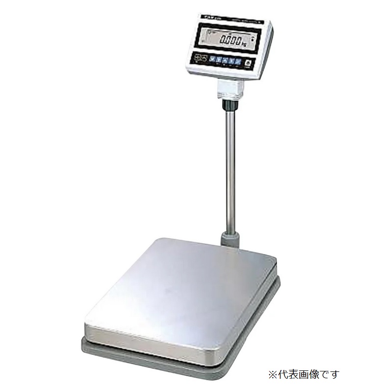 【直送品】 アズワン 目盛り調整証拠だてる検面調書 標準尺度台はかり DBB-360-60 (2-9842-01-20) 《価値付ける・価値付ける・精神測定検査》