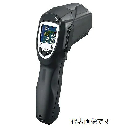 【直送品】 アズワン 放射温度計(デュアルレーザーポイント付)校正証明書付 TN49SJBUG (3-097-01-20) 《計測・測定・検査》