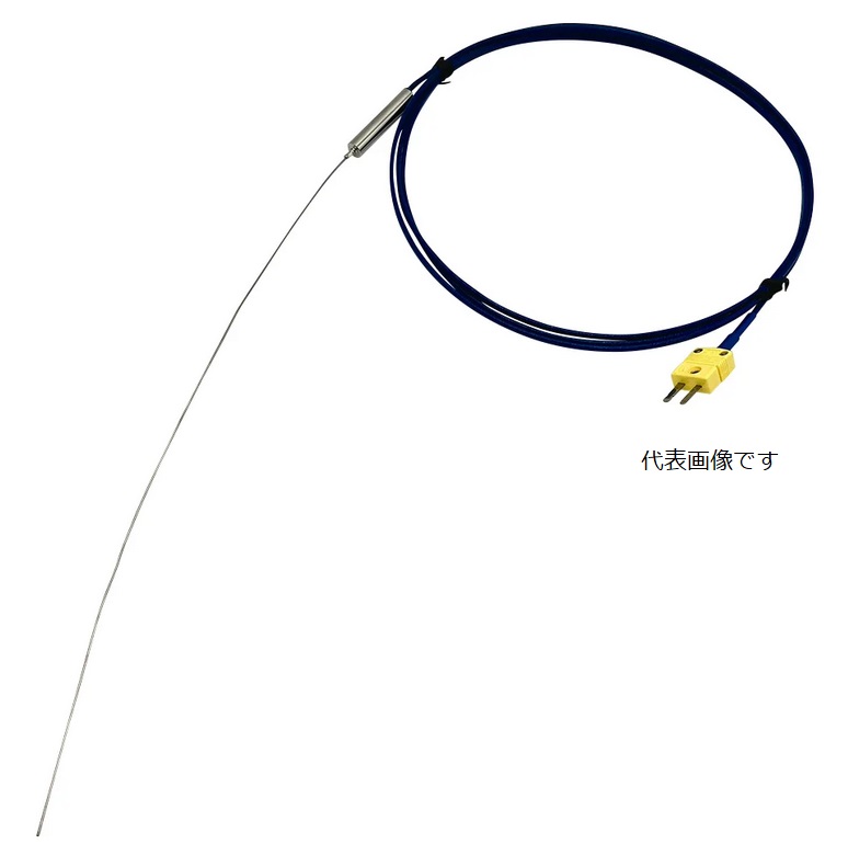【ポイント10倍】アズワン K熱電対(オメガコネクタタイプ)校正証明書付 KTO-10300C (3-1561-05-20) 《計測・測定・検査》