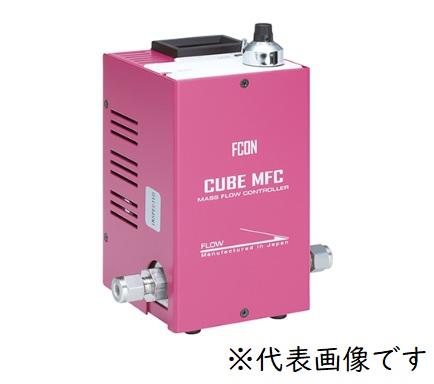 【直送品】 アズワン マスフローコントローラー 100SCCM-ヘリウム CUBEMFC1005 3-5058-04 《価値付ける・価値付ける・精神測定検査》