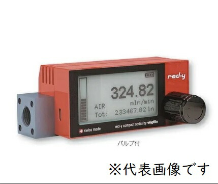 【尖んがり5倍】【直送品】 アズワン 蓄電池駆動動力式マスフローメータ GCR-D-100L-N2 (3-5959-05) 《価値付ける・価値付ける・精神測定検査》
