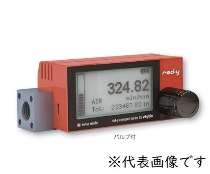 【尖んがり5倍】【直送品】 アズワン 蓄電池駆動動力式マスフローメータ GCR-B-1000ml-Air (3-5963-03) 《価値付ける・価値付ける・精神測定検査》