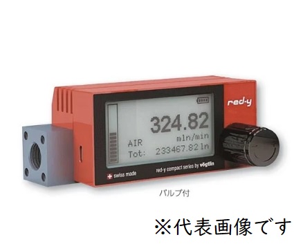 【尖んがり10倍】【直送品】 アズワン 蓄電池駆動動力式マスフローメータ GCR-A-500ml-H2 (3-5965-02) 《価値付ける・価値付ける・精神測定検査》