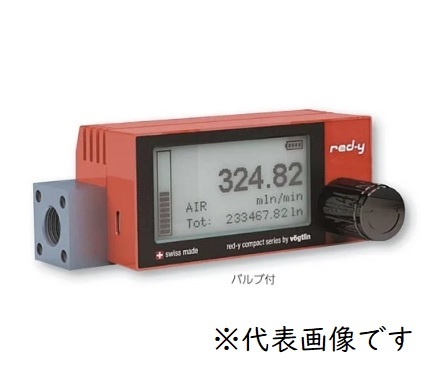 【尖んがり10倍】【直送品】 アズワン 蓄電池駆動動力式マスフローメータ GCR-B-1000ml-アルゴン (3-5967-03) 《位置づける・位置づける・精神測定検査》