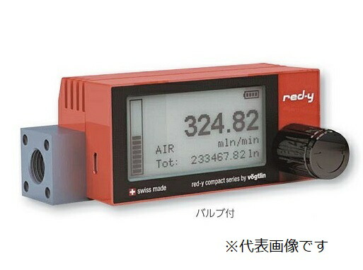 【尖んがり5倍】【直送品】 アズワン 蓄電池駆動動力式マスフローメータ GCR-A-500ml-CO2 (3-5971-02) 《価値付ける・価値付ける・精神測定検査》