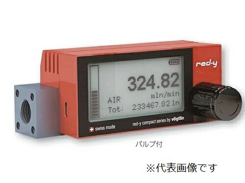 【尖んがり10倍】【直送品】 アズワン 蓄電池駆動動力式マスフローメータ GCR-A-100ml-C3H8 (3-5975-01) 《価値付ける・価値付ける・精神測定検査》