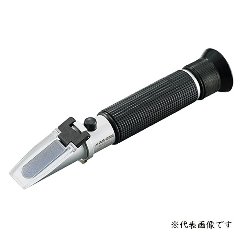 【ポイント5倍】アズワン 手持屈折計 RAB-50 (3-6580-05) 《計測・測定・検査》