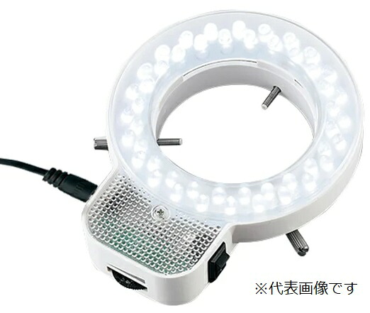 アズワン LEDリング照明(LEDチップ144個・三重巻) ARL-144W (3-6683-03) 《計測・測定・検査》|道具屋さん店