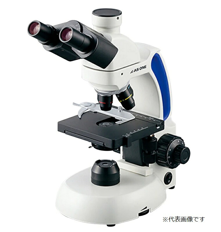 【尖んがり10倍】【直送品】 アズワン LED腹積もり水晶体生物科学マイクロスコープ 三眼 LRM18T (3-6689-02) 《位置づける・位置づける・精神測定検査》
