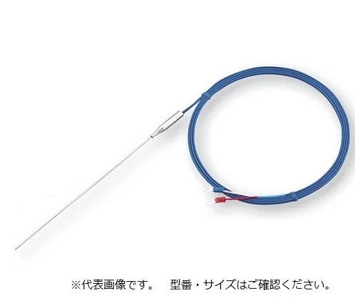 【ポイント10倍】アズワン K熱電対(シース) KTO-32150M3 (3-7419-03) 《計測・測定・検査》