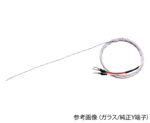 【ポイント5倍】アズワン 極細熱電対 0.2mm KMT-200-200-200Y (3-7520-06) 《計測・測定・検査》