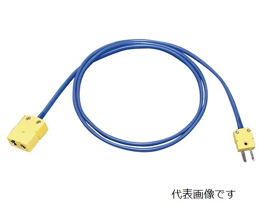 アズワン 熱電対変換延長ケーブル TCN2F1M-2-VX (3-8517-05) 《計測・測定・検査》 7,682円