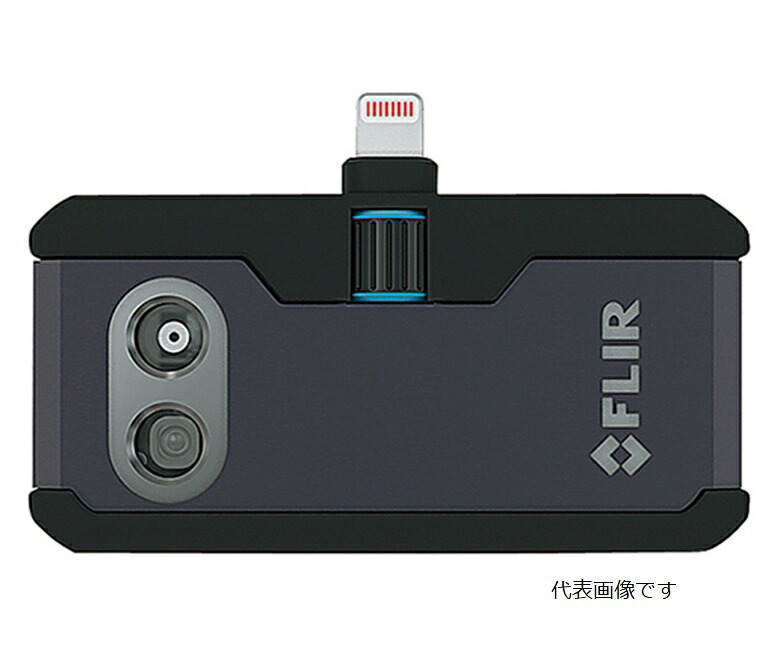 【ポイント10倍】【直送品】 アズワン スマホ/タブレット用赤外線サーモグラフィカメラ ONE Pro android Type-C (3-8963-02) 《計測・測定・検査》