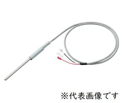 アズワン 測温踏みこたえる体(液中投じる用)SUS304製 3-9388-01 《位置づける・位置づける・精神測定検査》