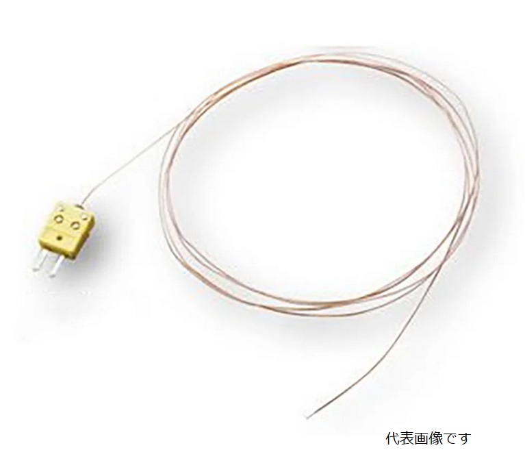 【ポイント5倍】アズワン 被覆K熱電対(テフロンR被覆) DS-2000-0125 (4-767-05) 《計測・測定・検査》｜道具屋さん店