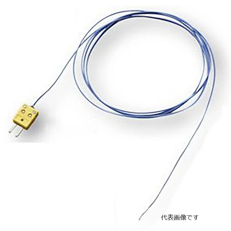 【尖んがり10倍】アズワン 覆いかぶせるK熱電対(テフロンR覆いかぶせる) DS-2000-0325 (4-768-05) 《価値付ける・価値付ける・精神測定検査》