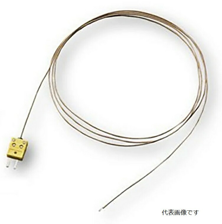 【ポイント5倍】アズワン 被覆K熱電対(ガラス被覆) DS-2000-0504 (4-771-04) 《計測・測定・検査》