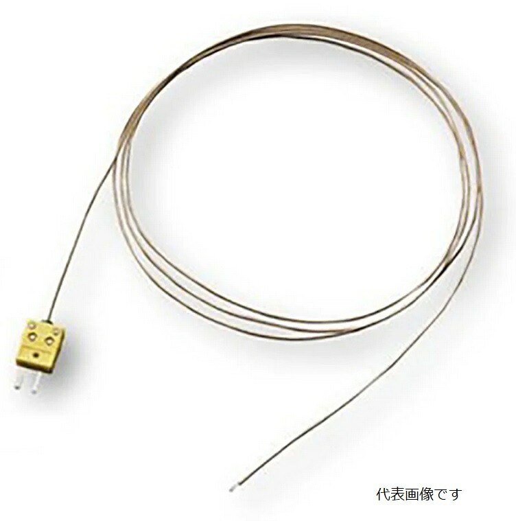 【ポイント10倍】アズワン 被覆K熱電対(ガラス被覆) DS-2000-0505 (4-771-05) 《計測・測定・検査》｜道具屋さん店