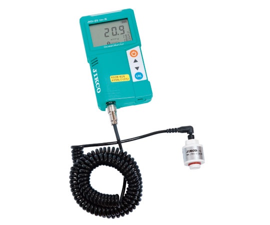 【ポイント5倍】【直送品】 アズワン 酸素モニター(速応型) センサー分離・インライン型(校正証明書付) JKO-25LJ3 (1-1545-04-20) 《計測・測定・検査》