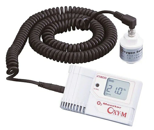 【ポイント5倍】【直送品】 アズワン 高濃度酸素濃度計 センサー分離型 OXY-1S-M (1-1561-02) 《計測・測定・検査》|道具屋さん店