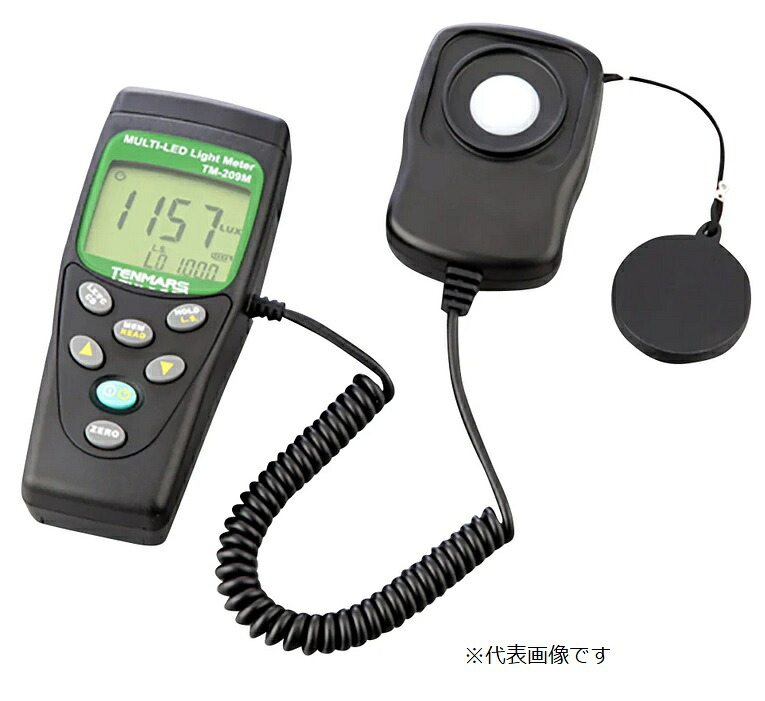 【ポイント10倍】【直送品】 アズワン 照度計/LEDメーター TM-209M(校正証明書付) 1-1633-02-20 《計測・測定・検査》