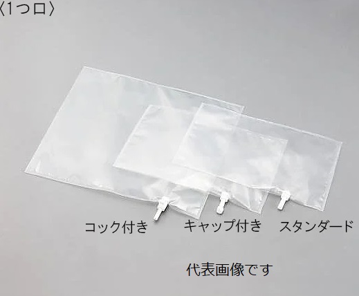 アズワン テドラーバッグ1つ口標準尺度 100L 1-2713-09 《価値付ける・価値付ける・精神測定検査》