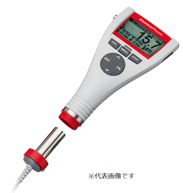 【ポイント5倍】【直送品】 アズワン 膜厚計(ミニテスト)プローブコード式 735-N-0.7 (1-3243-12) 《計測・測定・検査》