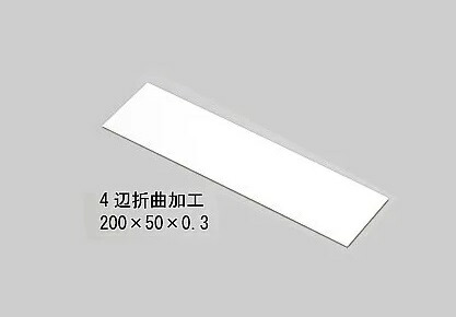 【ポイント10倍】アズワン テストピース ブリキ板 200×50×0.3 100枚入 1-3781-01 《計測・測定・検査》 7,282円