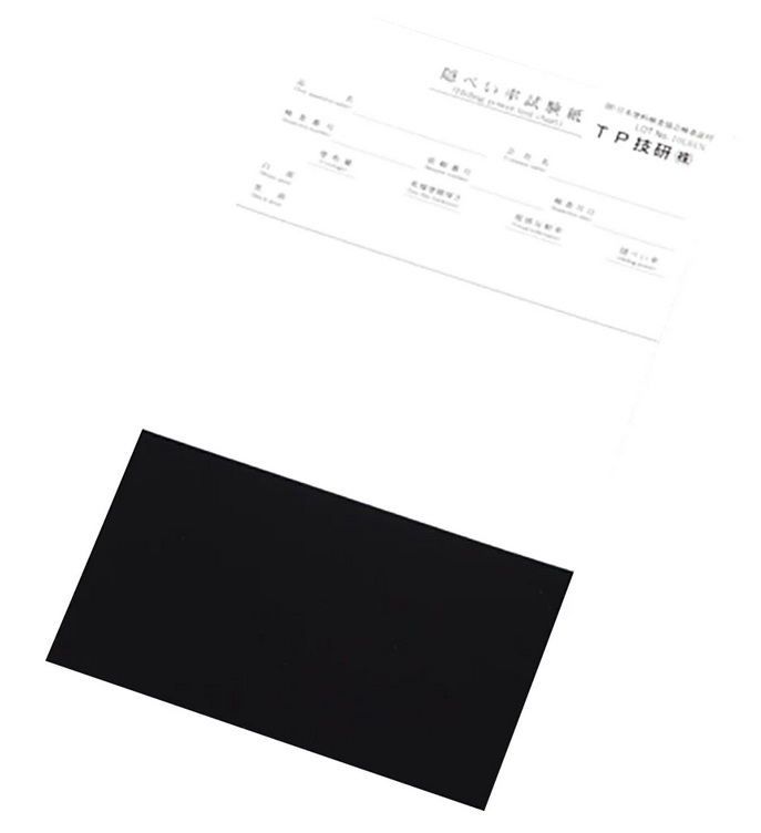アズワン 隠ぺい率試験紙 JIS合格品 100枚入 1-3783-01 《計測・測定・検査》|道具屋さん店