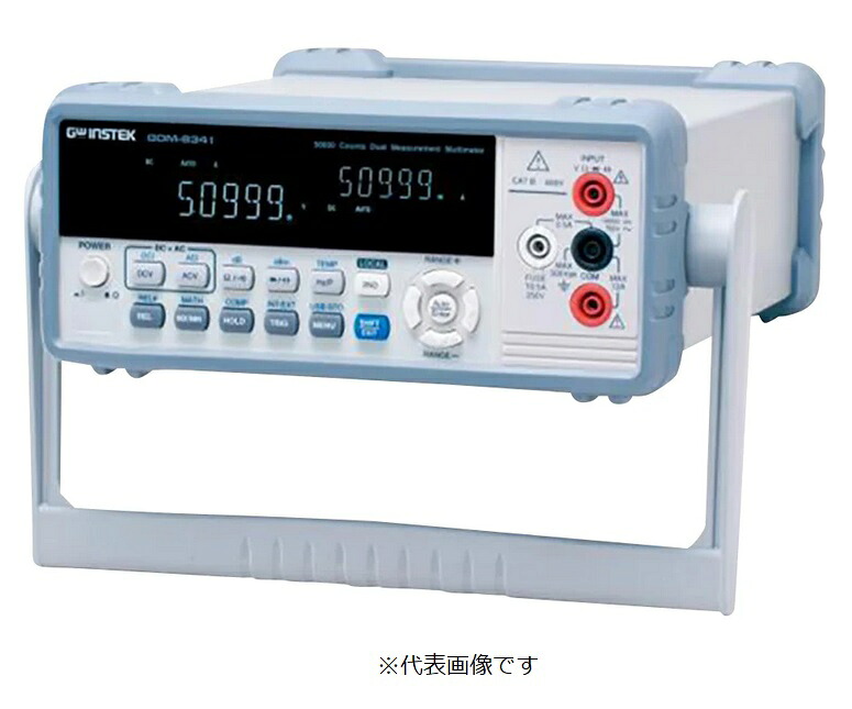 【直送品】 アズワン デジタルマルチメーター GDM-8342(目盛り調整証拠立てる書き出し) 1-3886-04-20 《位置づける・位置づける・精神測定検査》