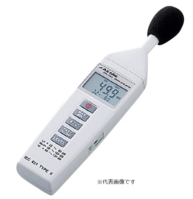 【ポイント5倍】アズワン デジタル騒音計 SM-325 1-5817-01 《計測・測定・検査》|道具屋さん店