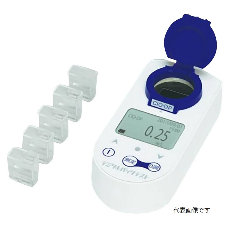 【直送品】 アズワン デジタルパックテスト(ふっ素(遊離)) DPM2-F (1-8170-80) 《計測・測定・検査》