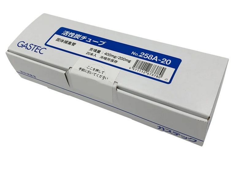 【ポイント5倍】アズワン 固体捕集管 活性炭チューブ(20本入) 258A-20 (1-9390-03) 《計測・測定・検査》