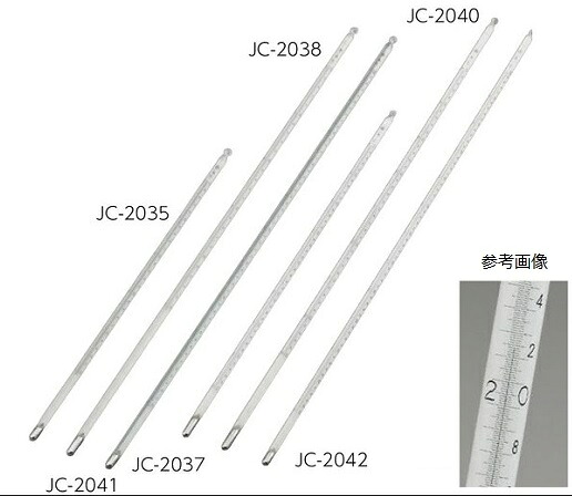 アズワン 詳しい棒状マーキュリー熱度計 0～50℃ 300粍 目盛り調整証拠立てる書 JC-2035 (2-064-01-20) 《位置づける・位置づける・精神測定検査》