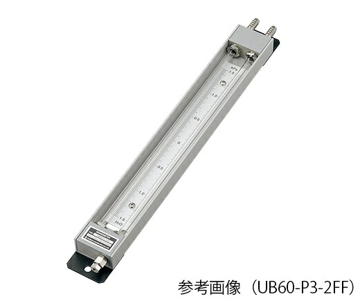 【直送品】 アズワン U字管マノメーター SUS304ニップル ±0.5kPa UB60-P1-2FF (2-238-21) 《計測・測定・検査》