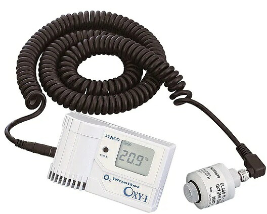 【尖んがり10倍】【直送品】 アズワン O管する セ検知器懸け隔てる型 OXY-1S (2-2589-02) 《価値付ける・価値付ける・精神測定検査》