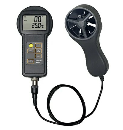 アズワン デジタル風速・風量計 WS-01 (2-7658-01) 《計測・測定・検査》 23,274円