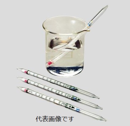 【ポイント10倍】アズワン 液体検知管 2価鉄(10本入) 281 (2-8872-14) 《計測・測定・検査》