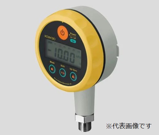 【尖んがり10倍】【直送品】 アズワン 高適確さデジタル剪断応力計 黄色 目盛り調整証拠立てる書き出し KDM30-10MPaG-B-YL 2-9204-03-20 《位置づける・位置づける・精神測定検査》